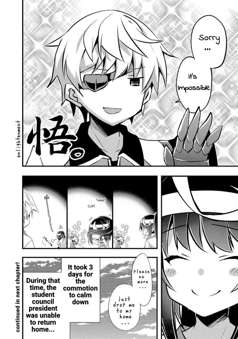 Arifureta Gakuen de Sekai Saikyou Chapter 9 page 13