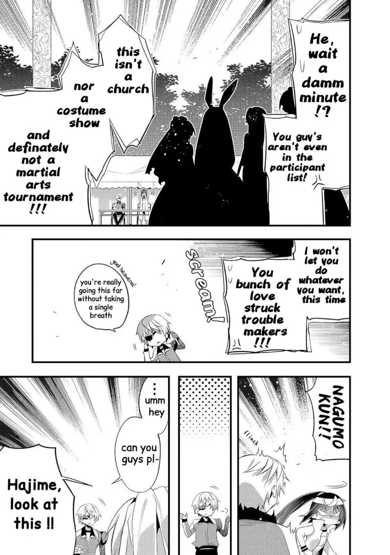 Arifureta Gakuen de Sekai Saikyou Chapter 9 page 7