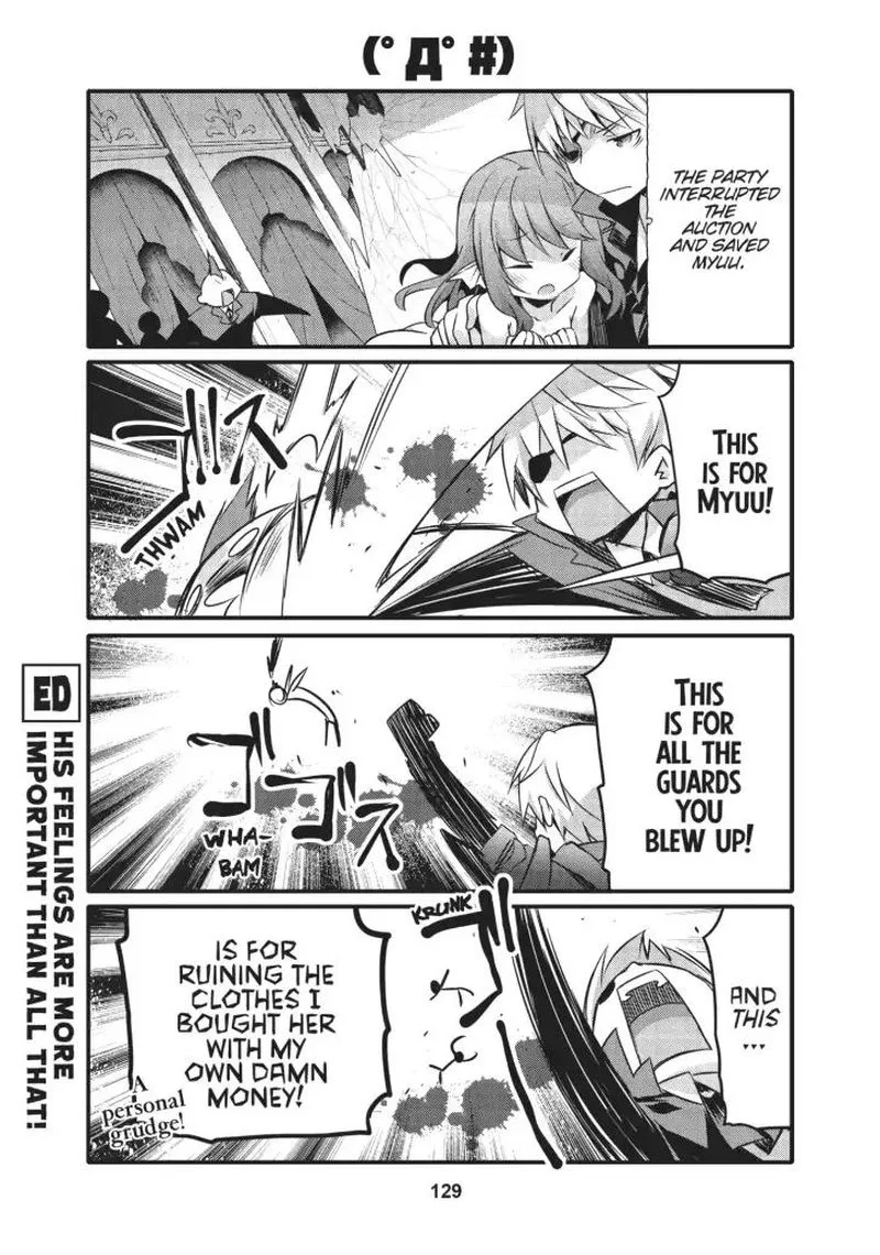 Arifureta Nichijou de Sekai Saikyou Chapter 11 page 7