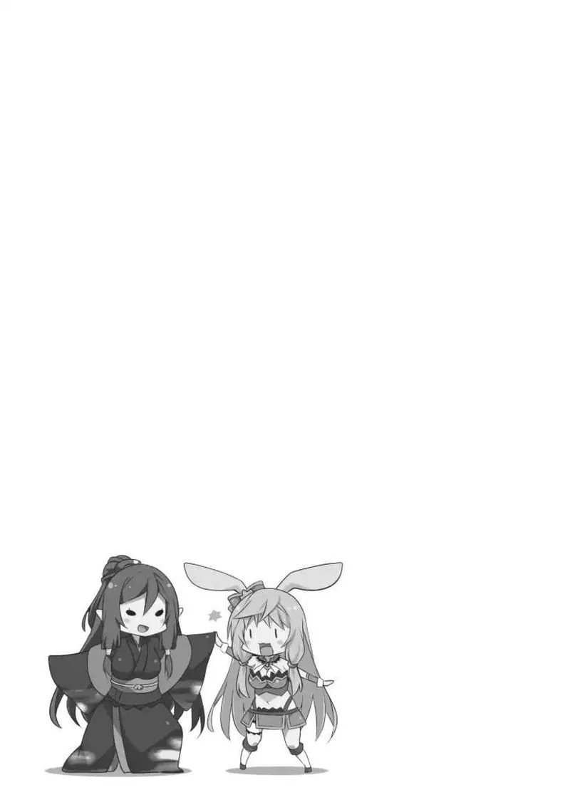 Arifureta Nichijou de Sekai Saikyou Chapter 12 page 13
