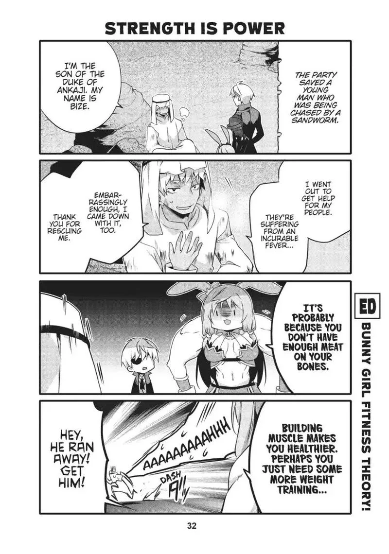 Arifureta Nichijou de Sekai Saikyou Chapter 15 page 6