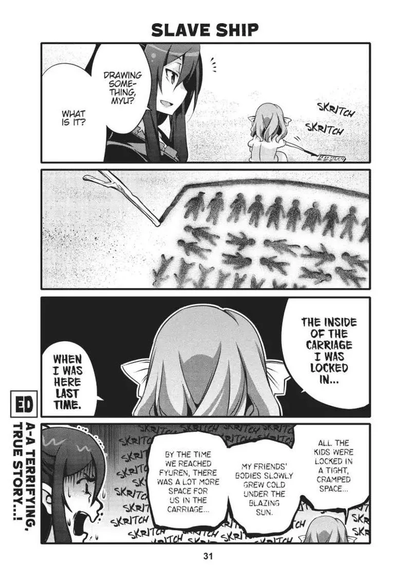 Arifureta Nichijou de Sekai Saikyou Chapter 15 page 5