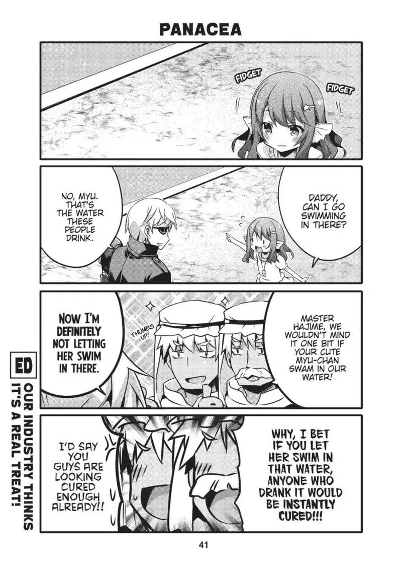 Arifureta Nichijou de Sekai Saikyou Chapter 16 page 3