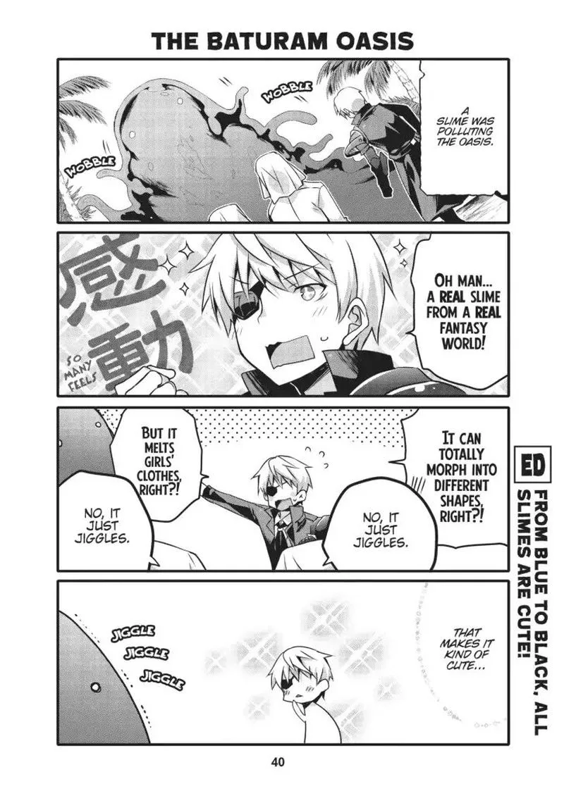 Arifureta Nichijou de Sekai Saikyou Chapter 16 page 2