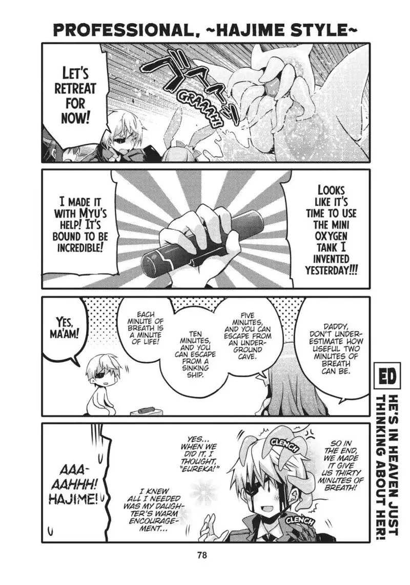Arifureta Nichijou de Sekai Saikyou Chapter 19 page 4