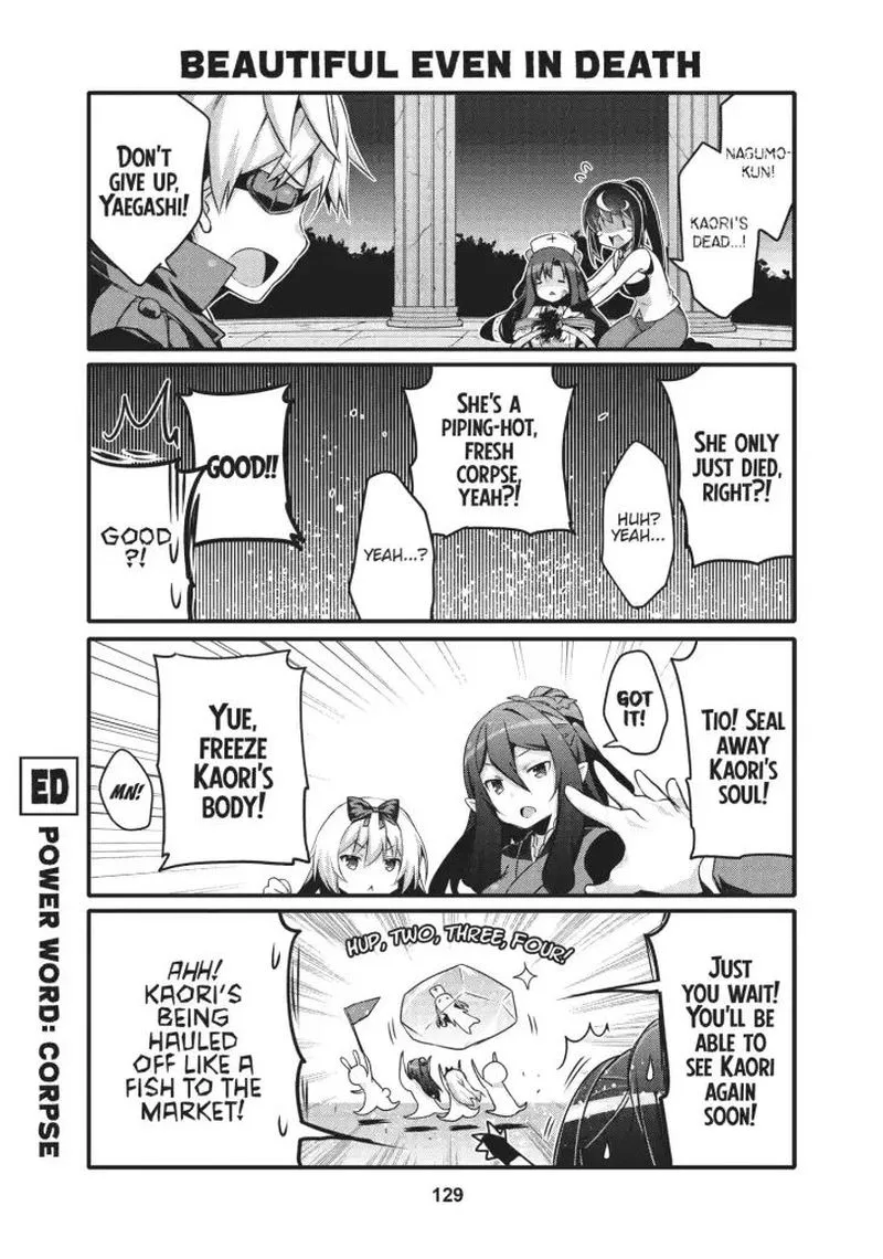 Arifureta Nichijou de Sekai Saikyou Chapter 23 page 7