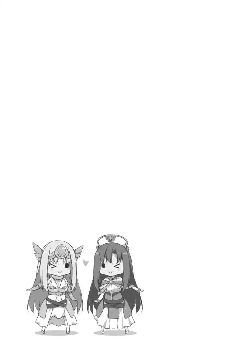 Arifureta Nichijou de Sekai Saikyou Chapter 24 page 13