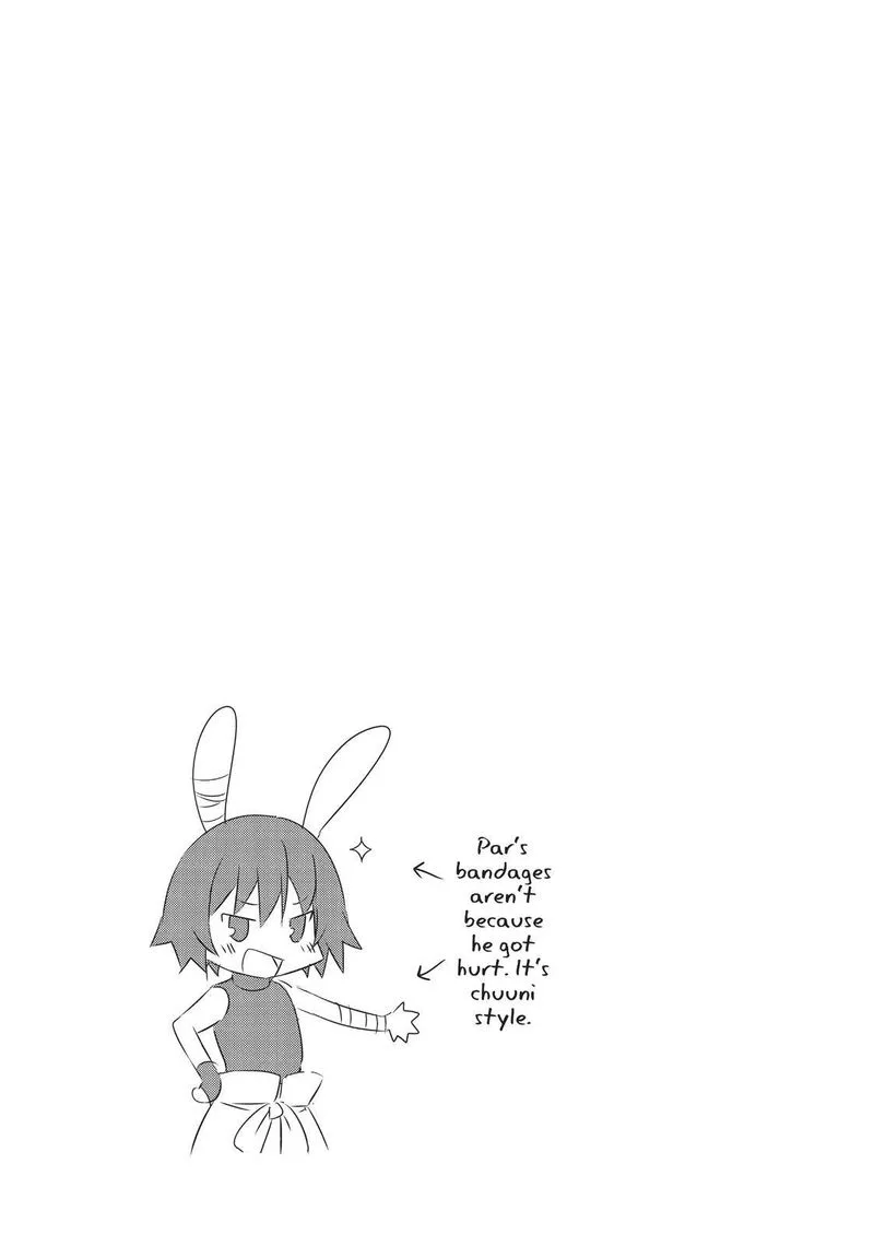 Arifureta Nichijou de Sekai Saikyou Chapter 26 page 11