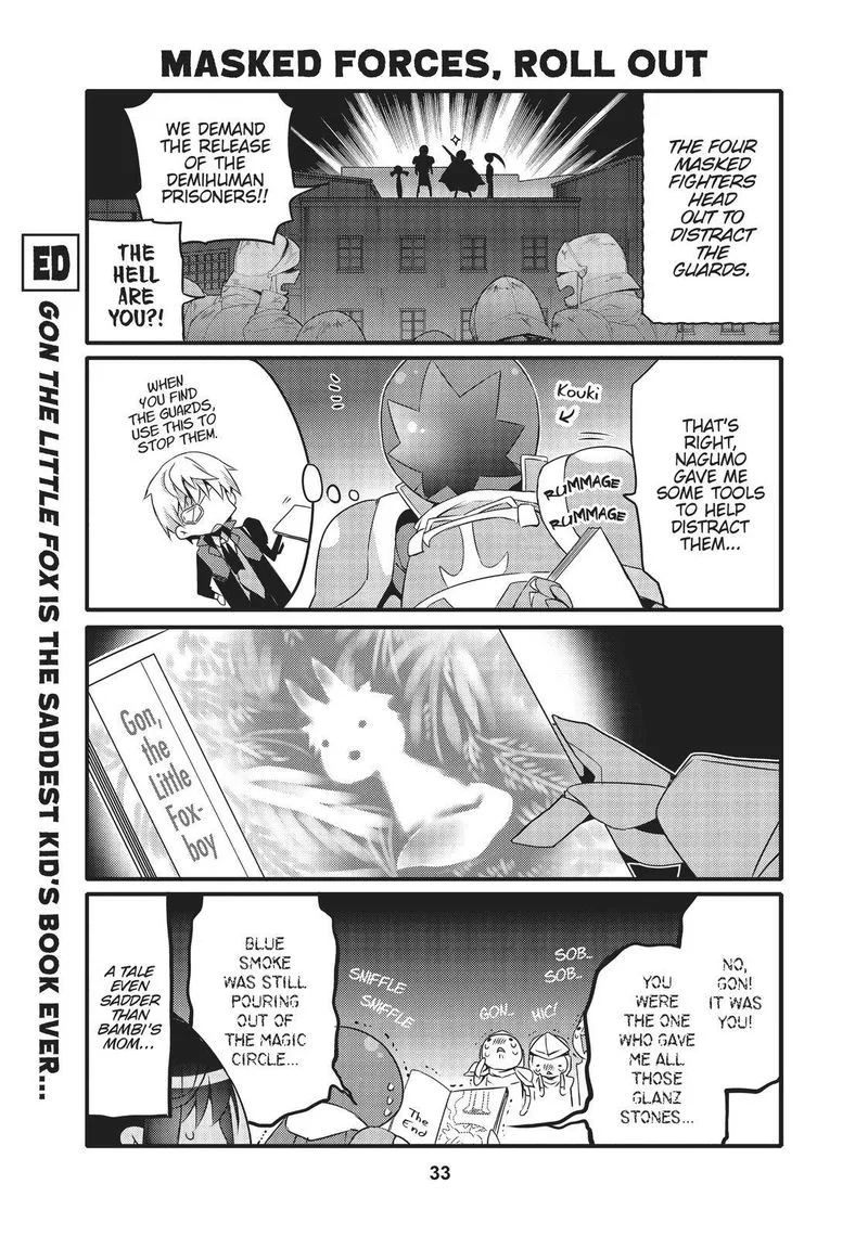 Arifureta Nichijou de Sekai Saikyou Chapter 27 page 7