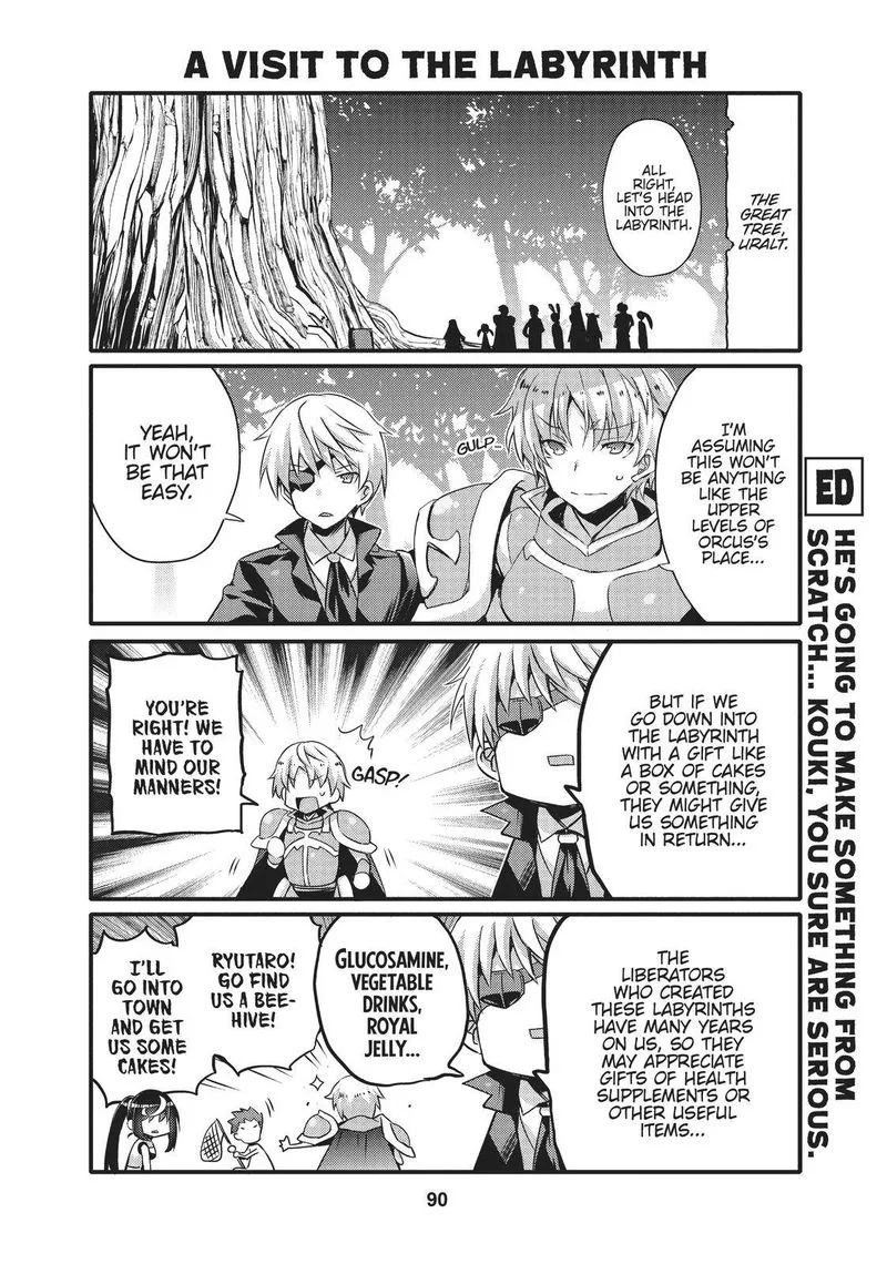 Arifureta Nichijou de Sekai Saikyou Chapter 32 page 4