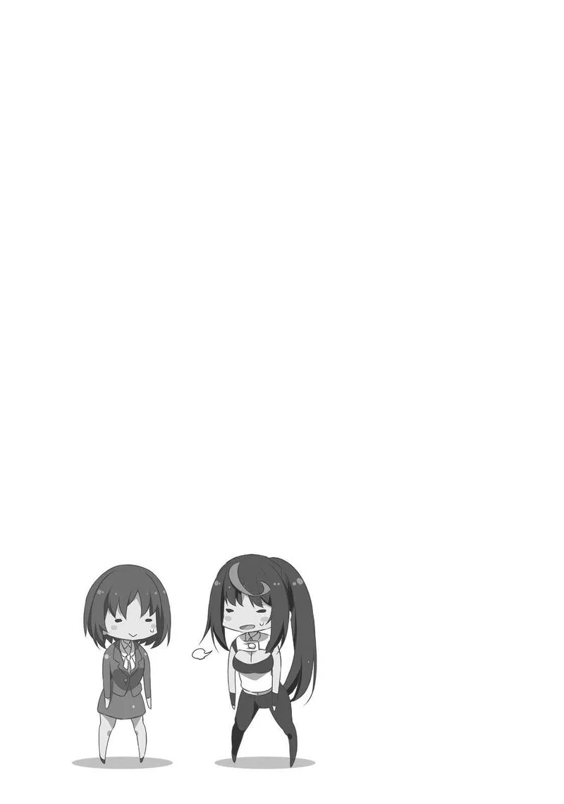 Arifureta Nichijou de Sekai Saikyou Chapter 36 page 13