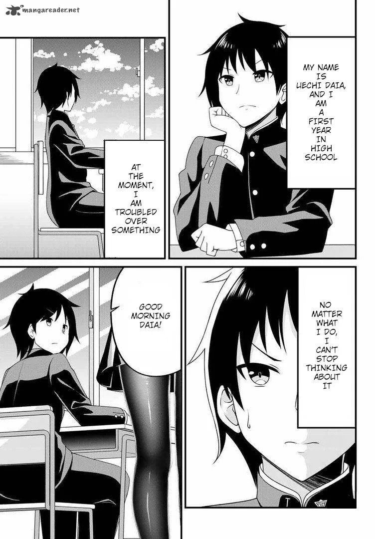 Arigatights Chapter 1 page 3
