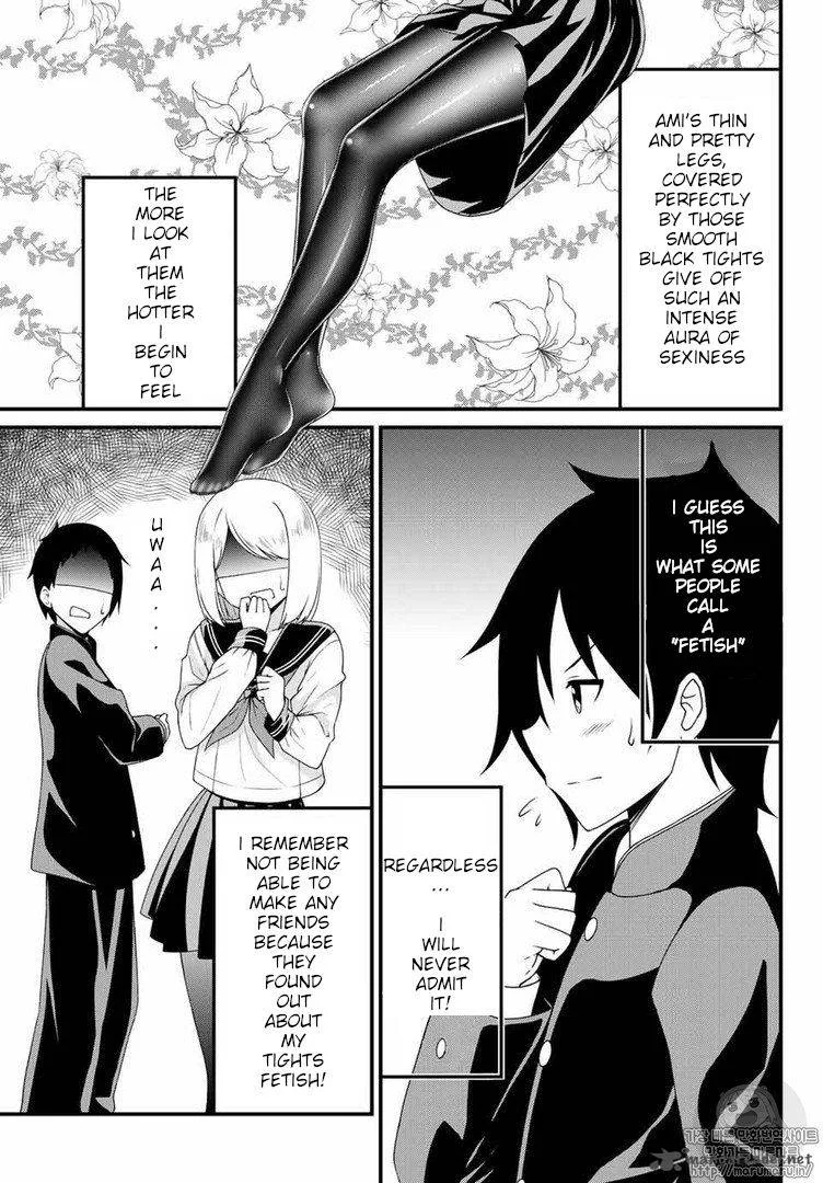 Arigatights Chapter 1 page 5