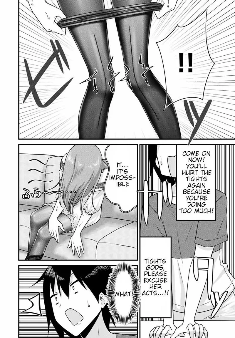 Arigatights Chapter 12 page 8