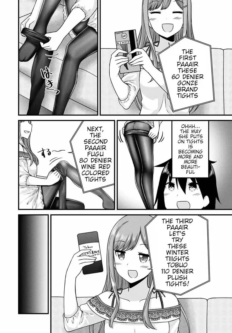 Arigatights Chapter 12 page 6