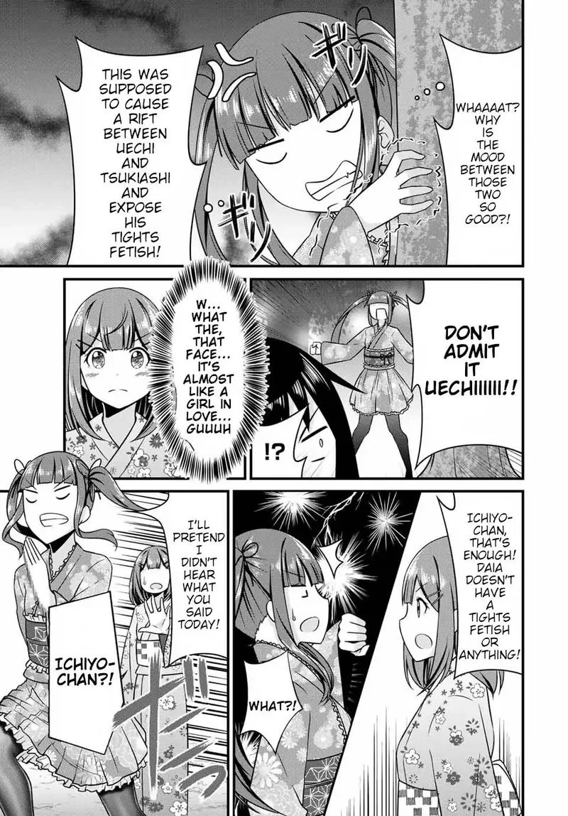 Arigatights Chapter 14 page 7