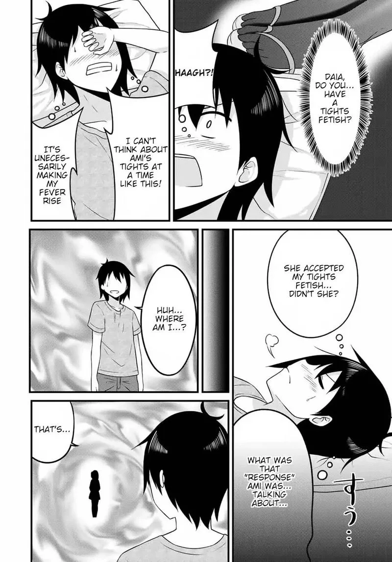 Arigatights Chapter 15 page 4