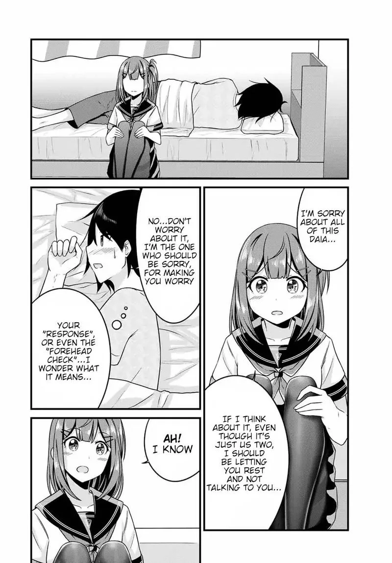 Arigatights Chapter 16 page 6