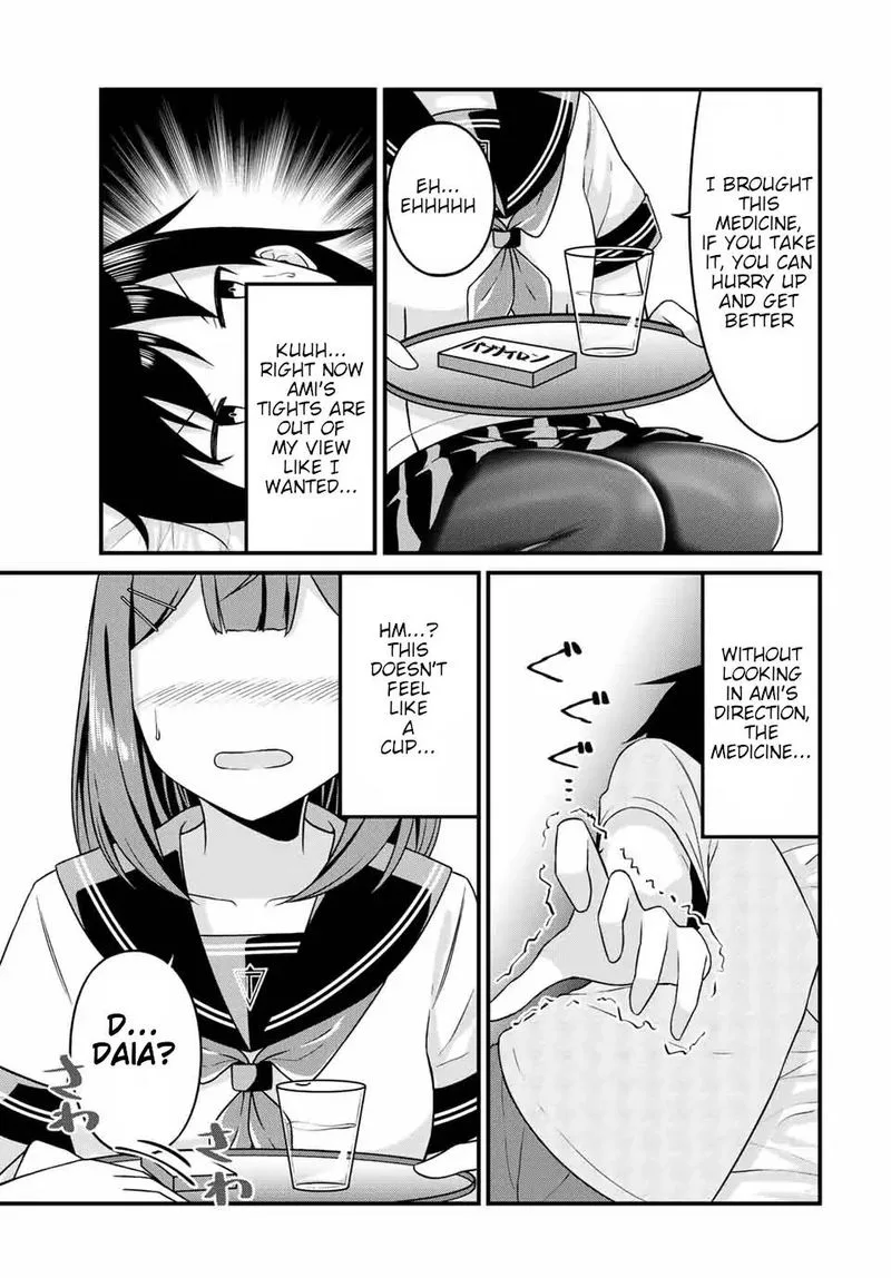 Arigatights Chapter 16 page 7