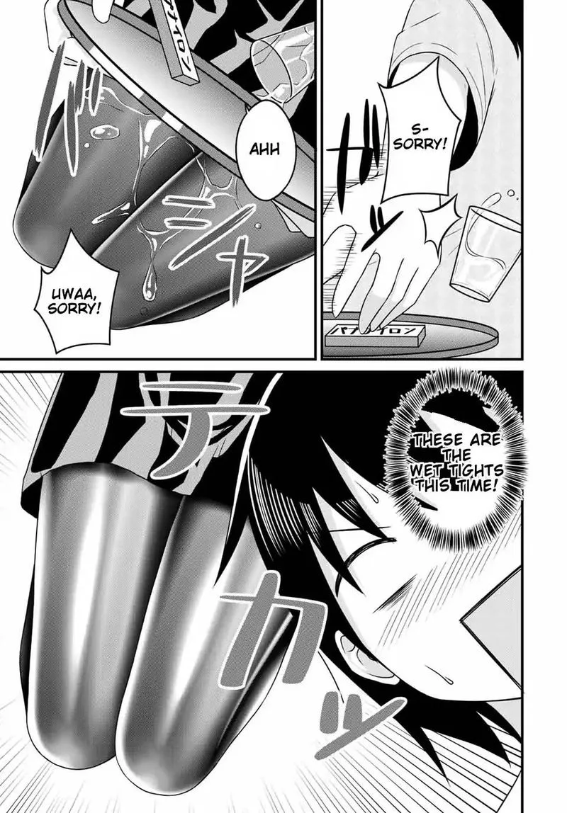 Arigatights Chapter 16 page 9
