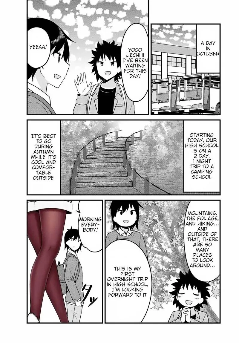 Arigatights Chapter 17 page 3