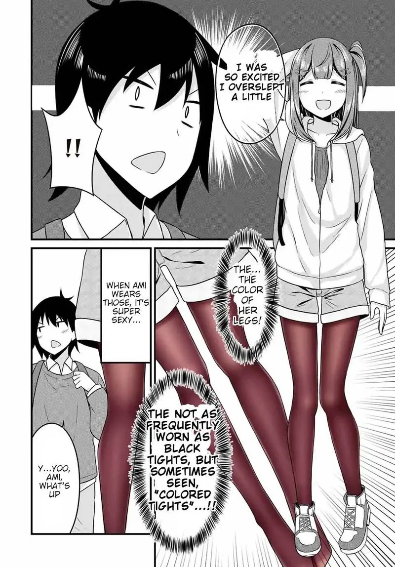 Arigatights Chapter 17 page 4