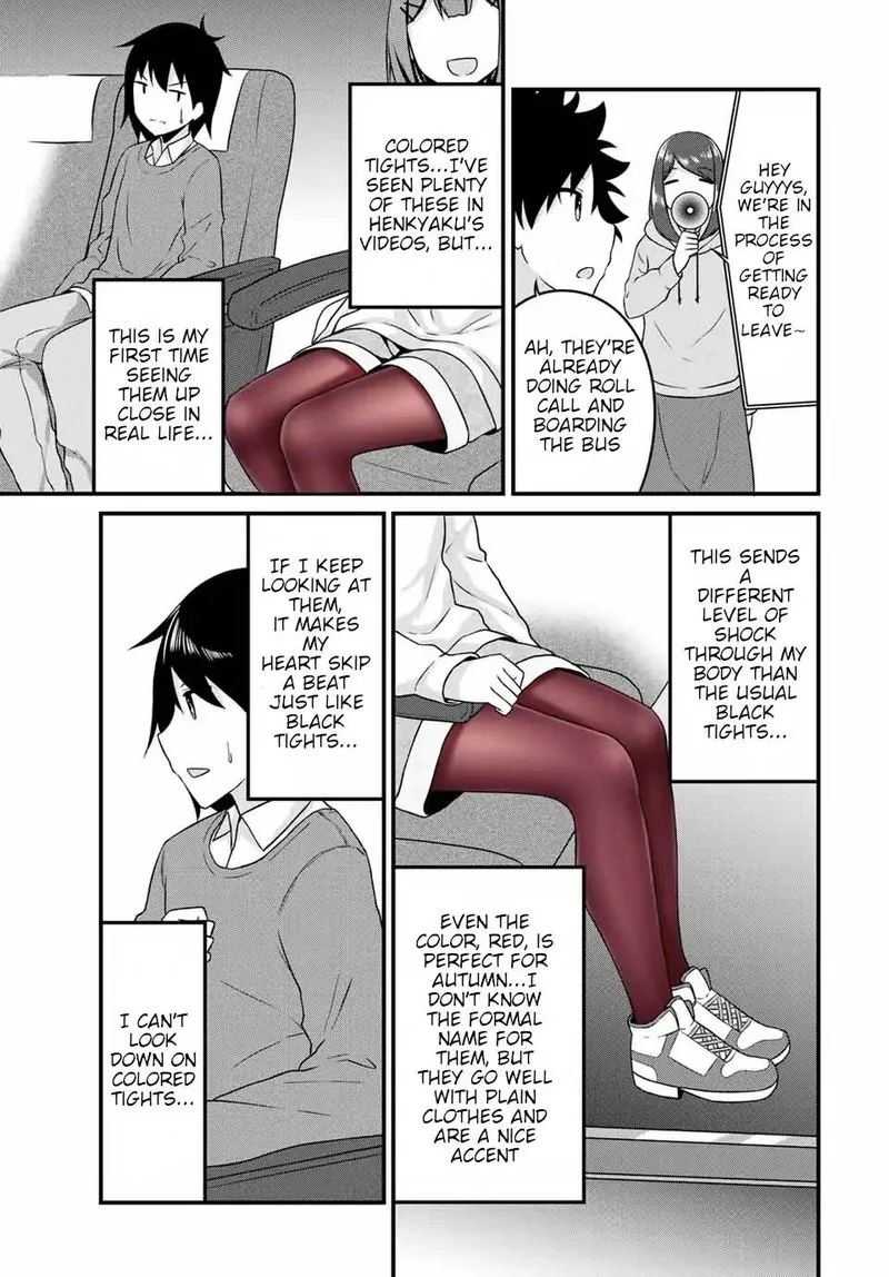 Arigatights Chapter 17 page 5