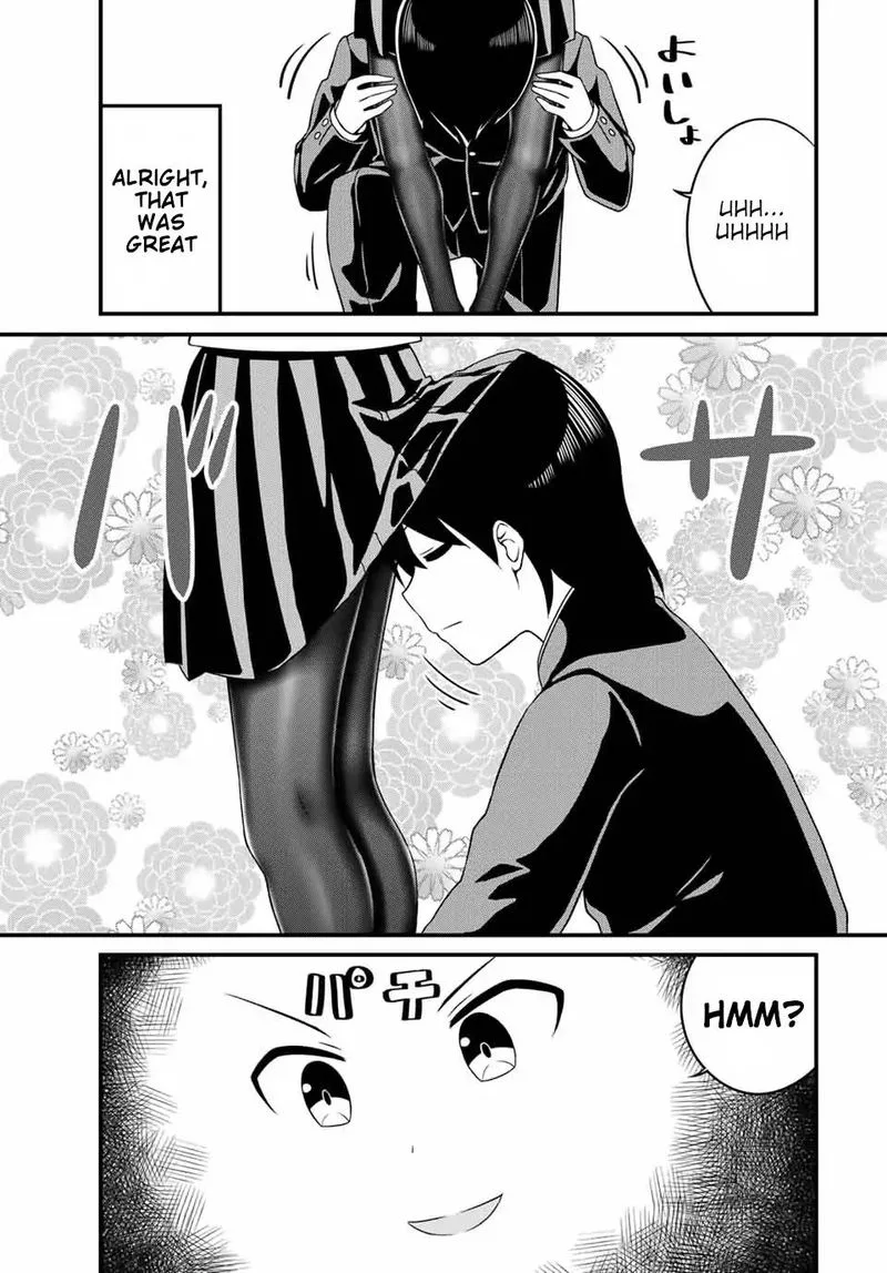 Arigatights Chapter 18 page 15