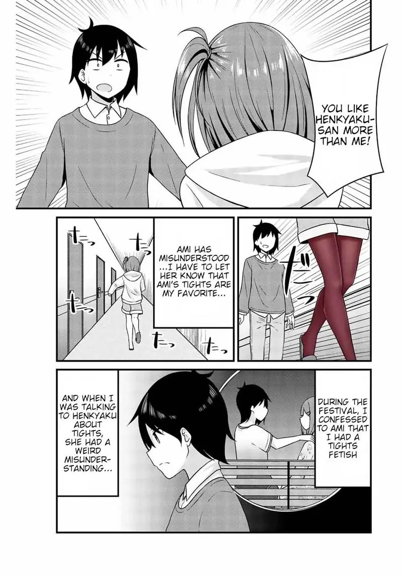 Arigatights Chapter 19 page 3