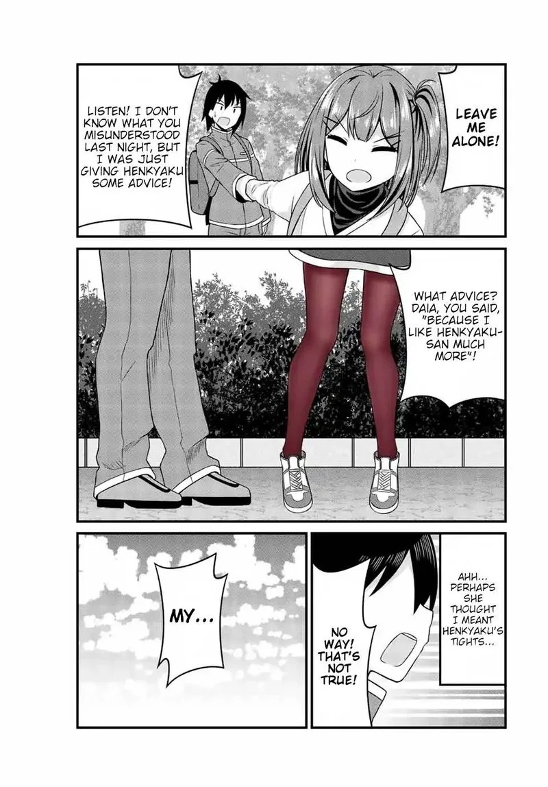 Arigatights Chapter 19 page 7