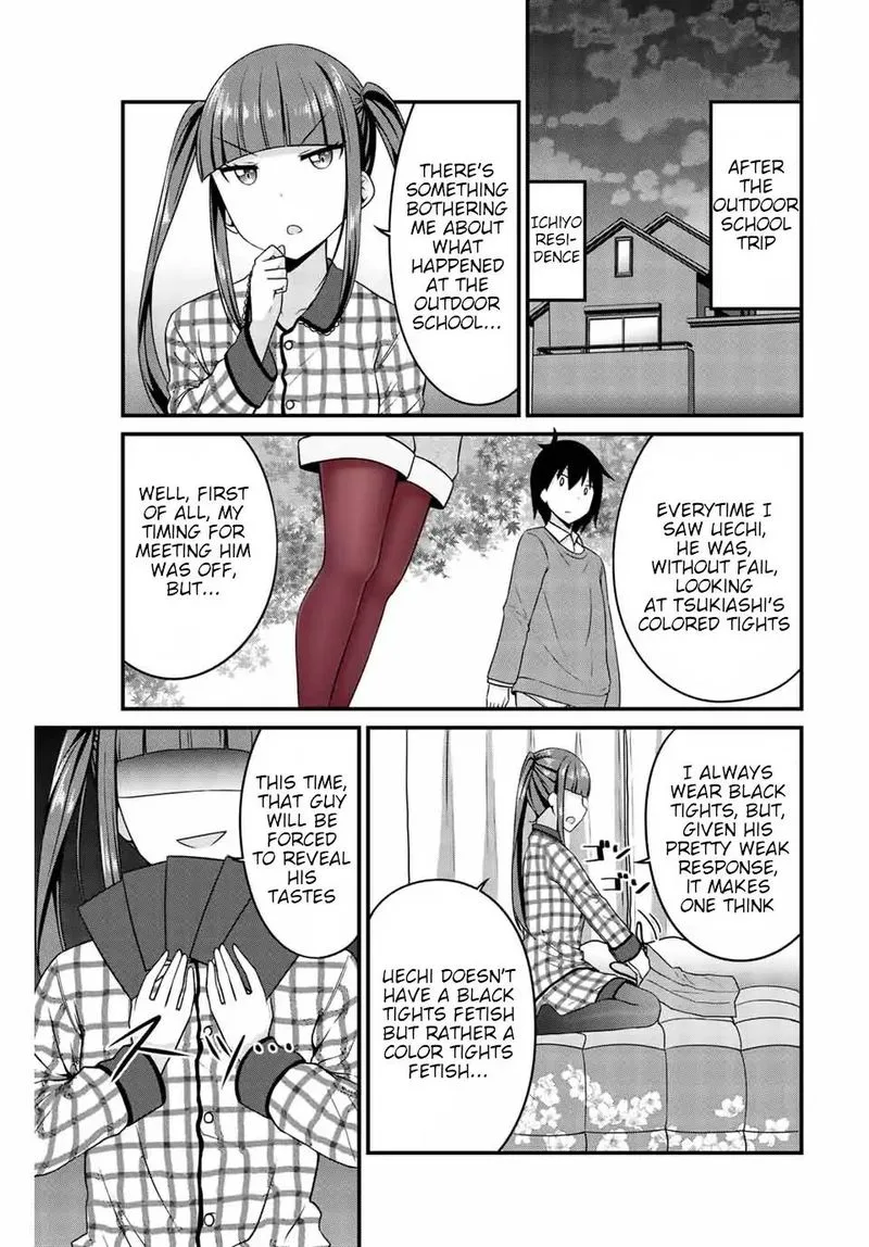 Arigatights Chapter 20 page 3