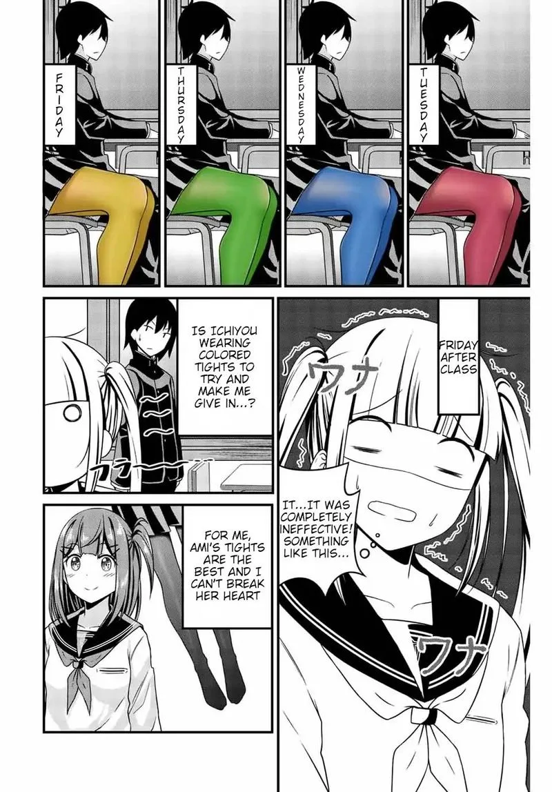 Arigatights Chapter 20 page 8