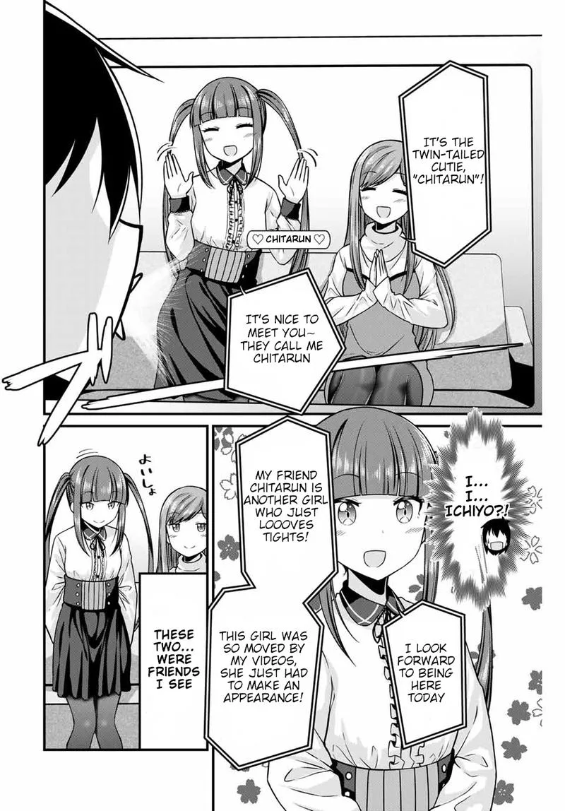 Arigatights Chapter 24 page 4