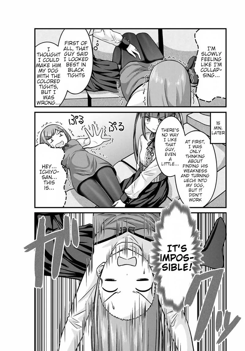Arigatights Chapter 24 page 9