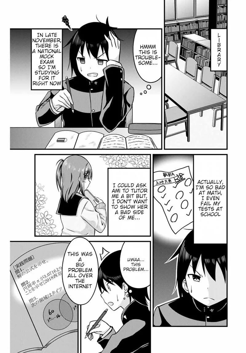 Arigatights Chapter 25 page 2