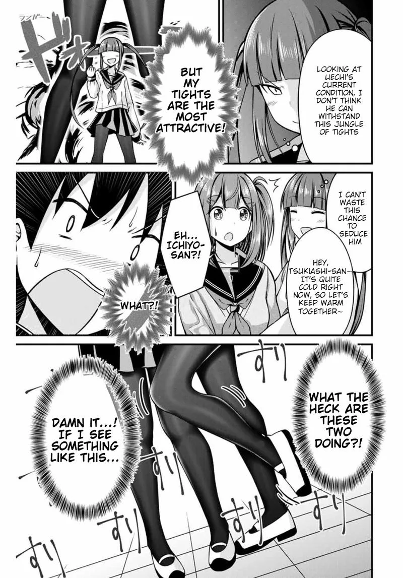 Arigatights Chapter 26 page 7