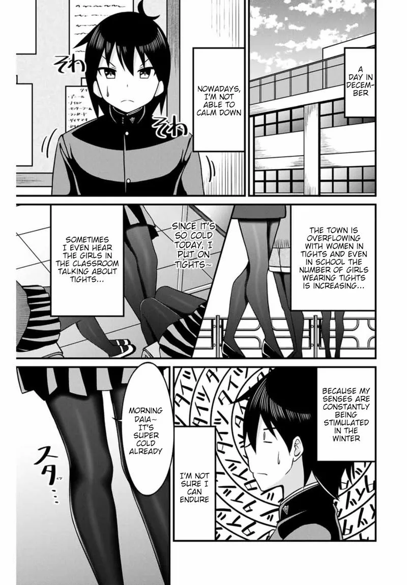 Arigatights Chapter 26 page 3