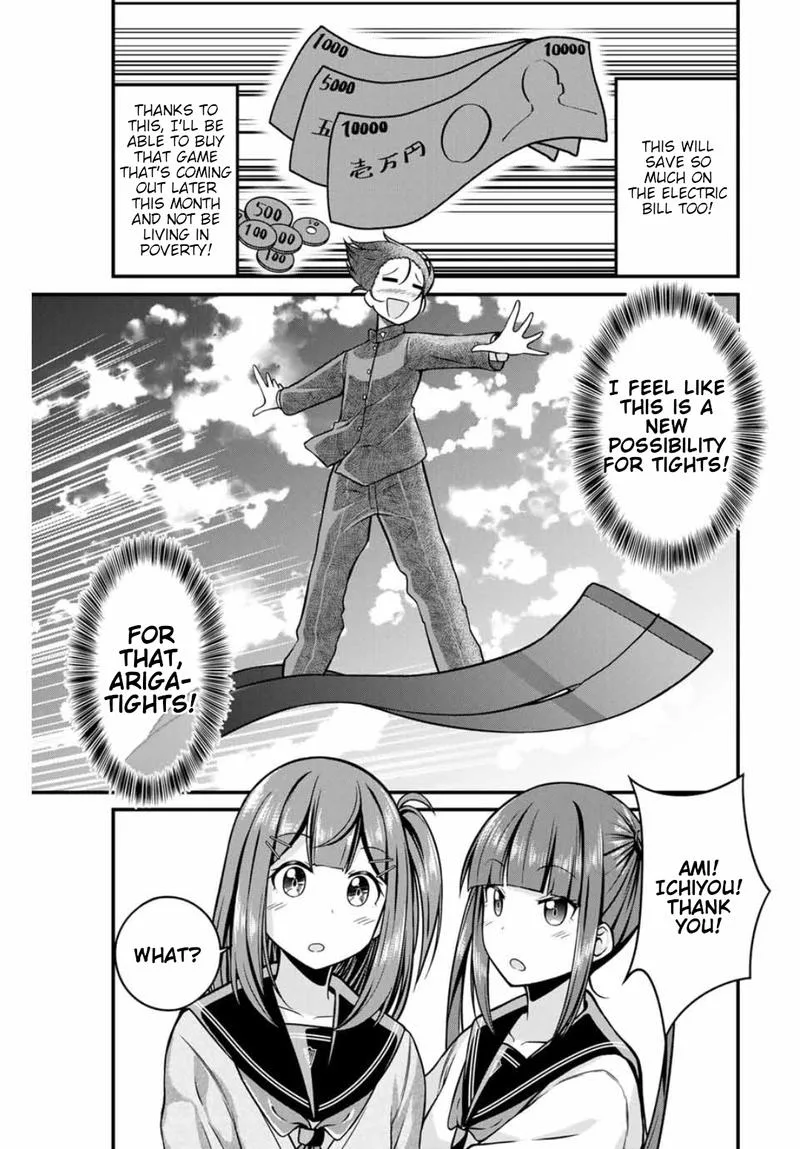 Arigatights Chapter 26 page 9
