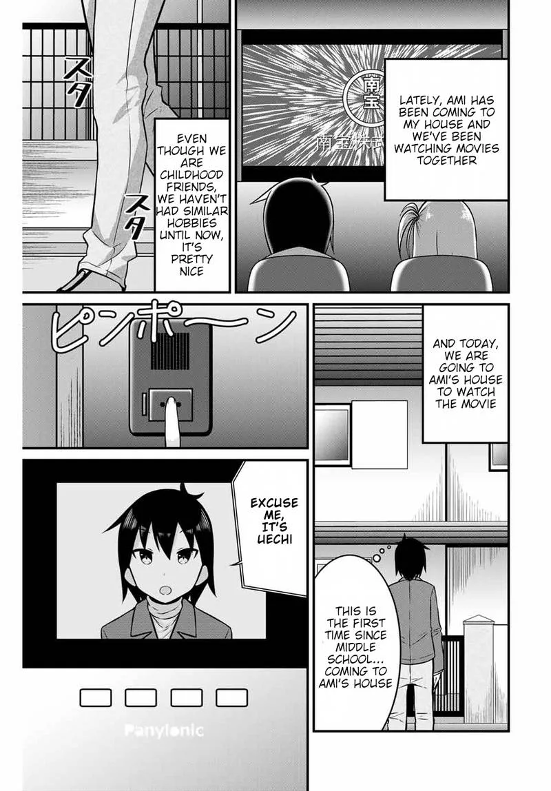 Arigatights Chapter 27 page 3