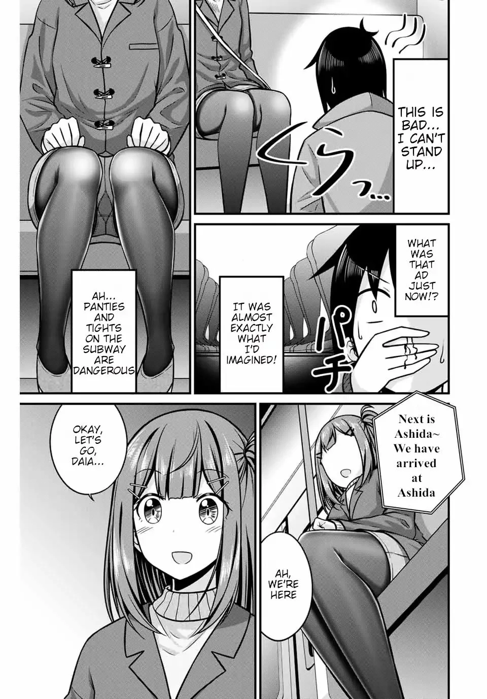 Arigatights Chapter 28 page 8