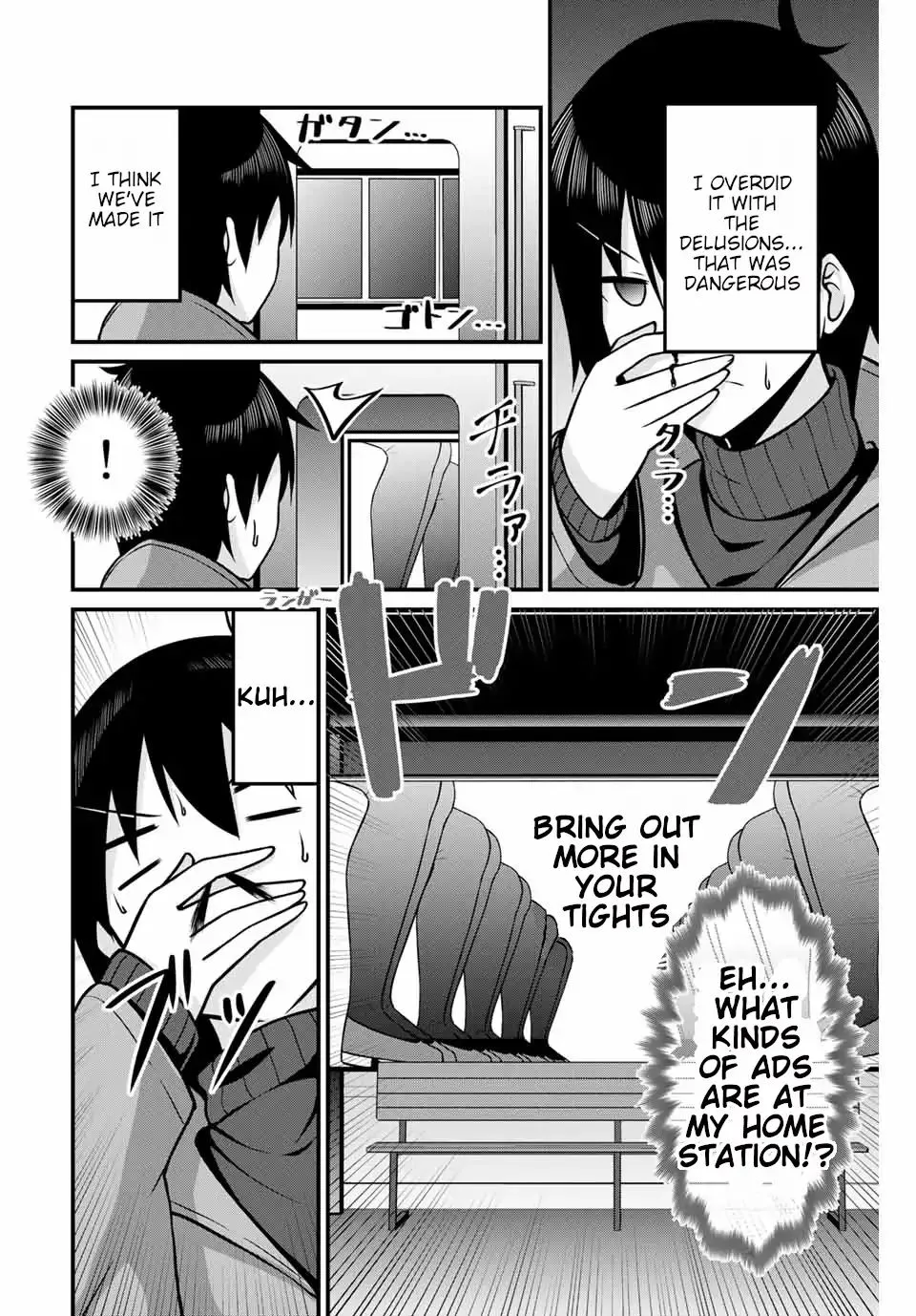 Arigatights Chapter 28 page 7