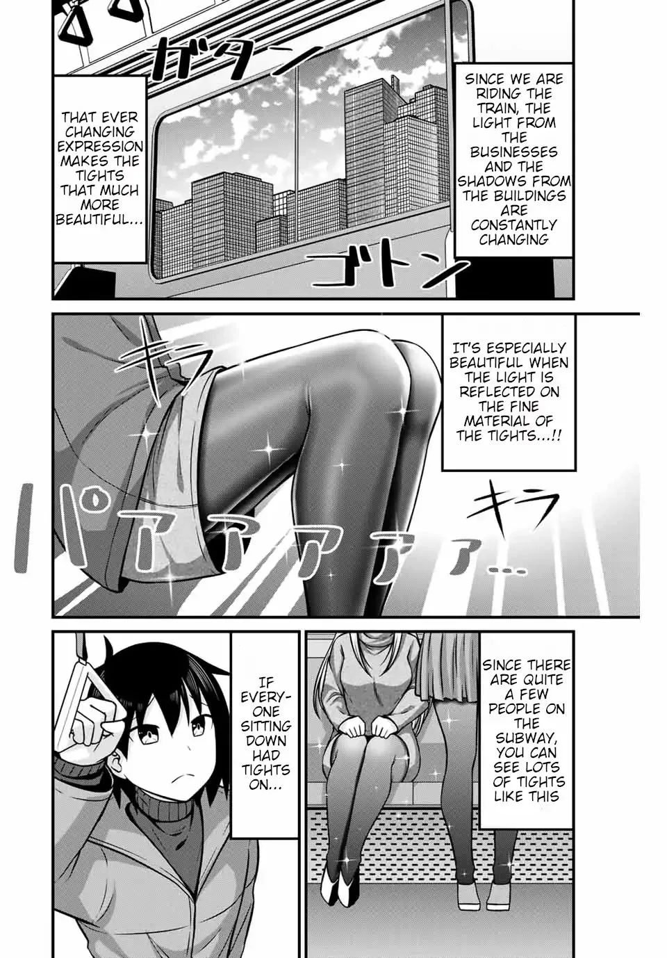 Arigatights Chapter 28 page 5