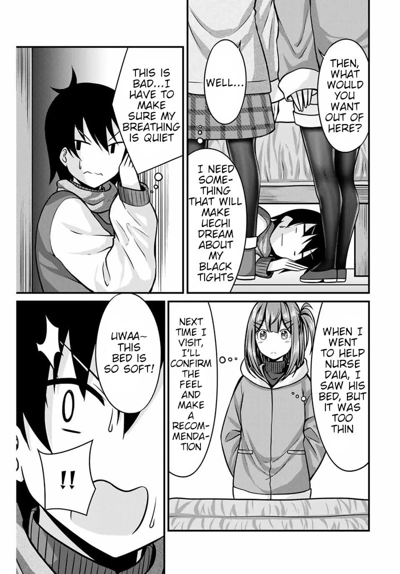 Arigatights Chapter 29 page 5
