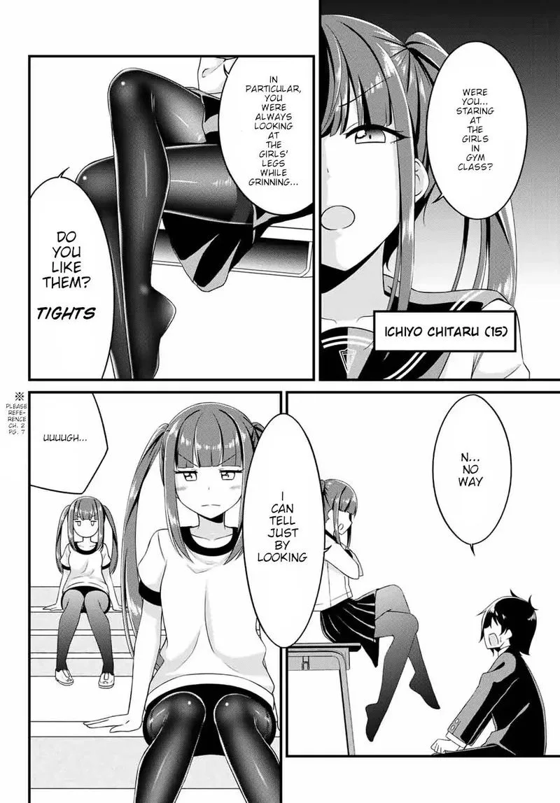 Arigatights Chapter 3 page 3