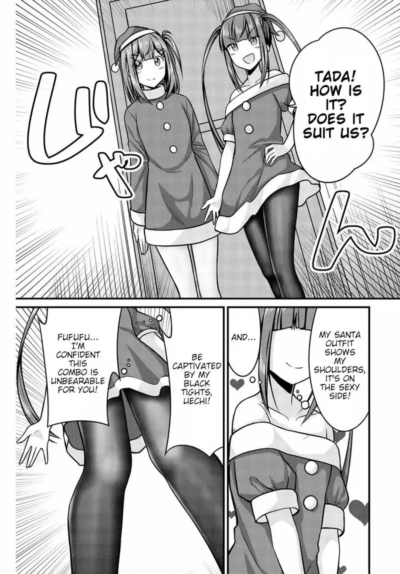 Arigatights Chapter 30 page 5