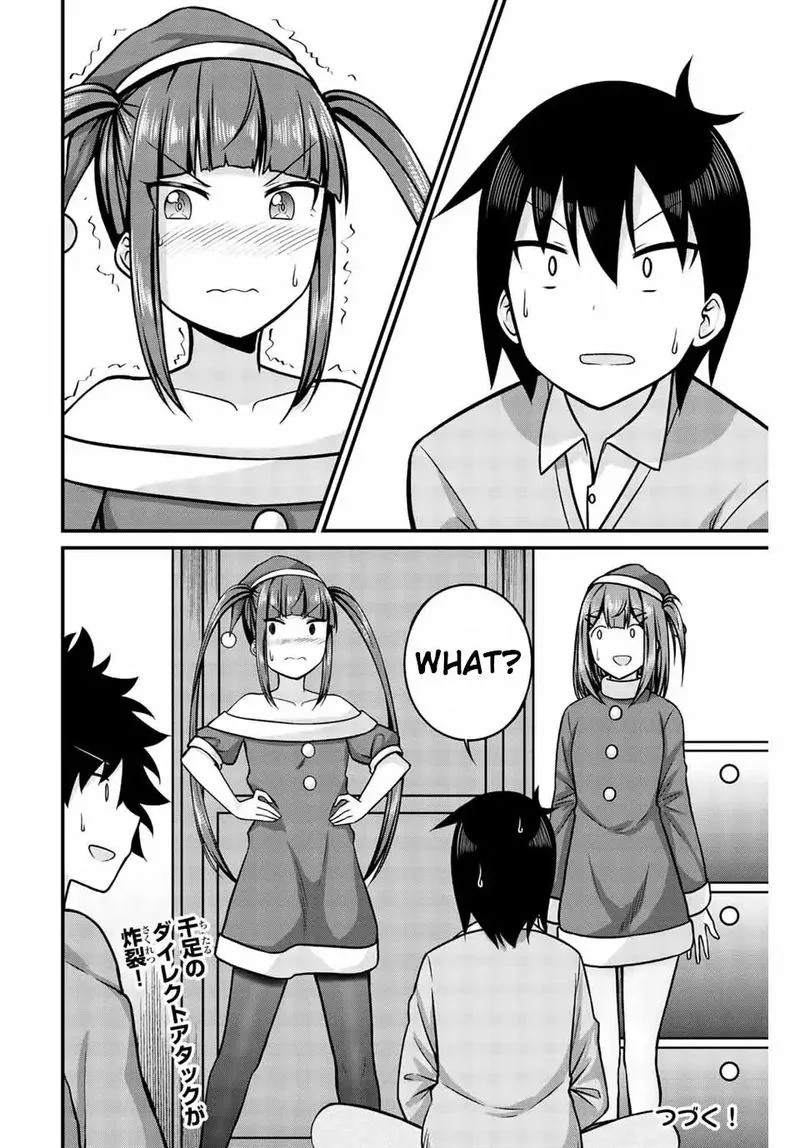 Arigatights Chapter 30 page 8