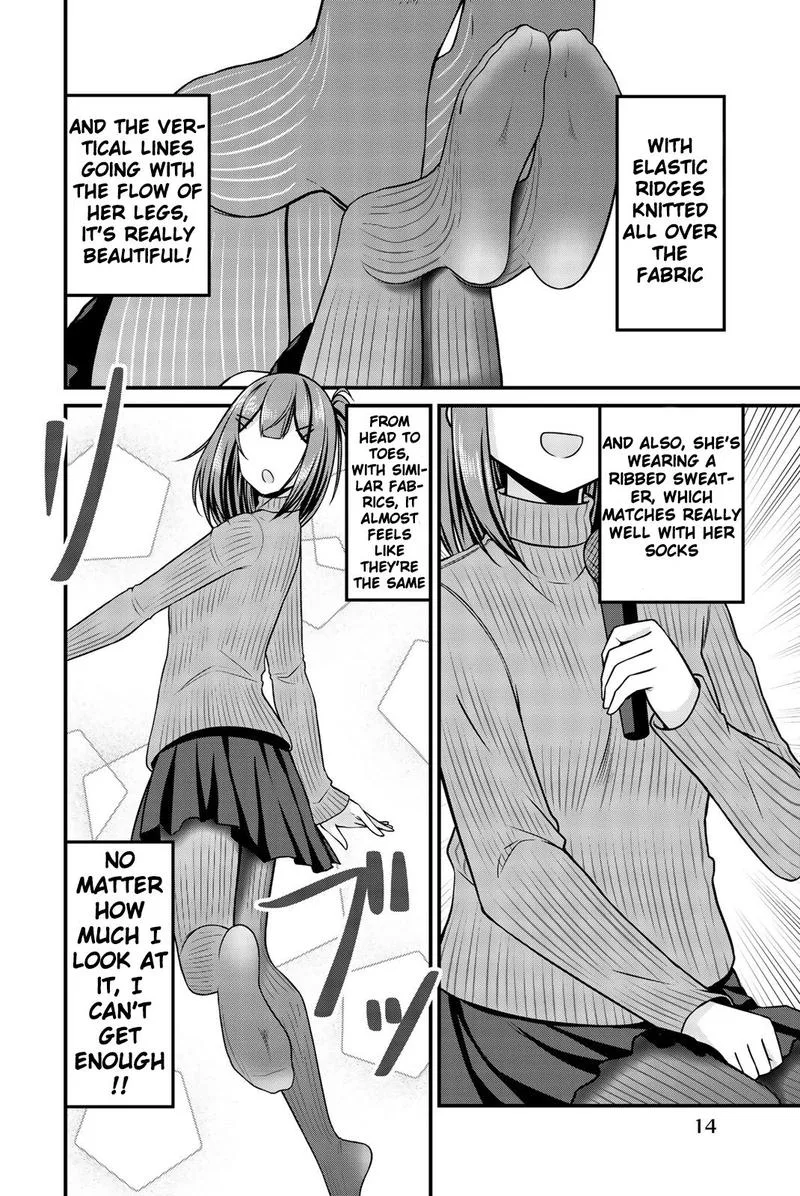 Arigatights Chapter 32 page 4