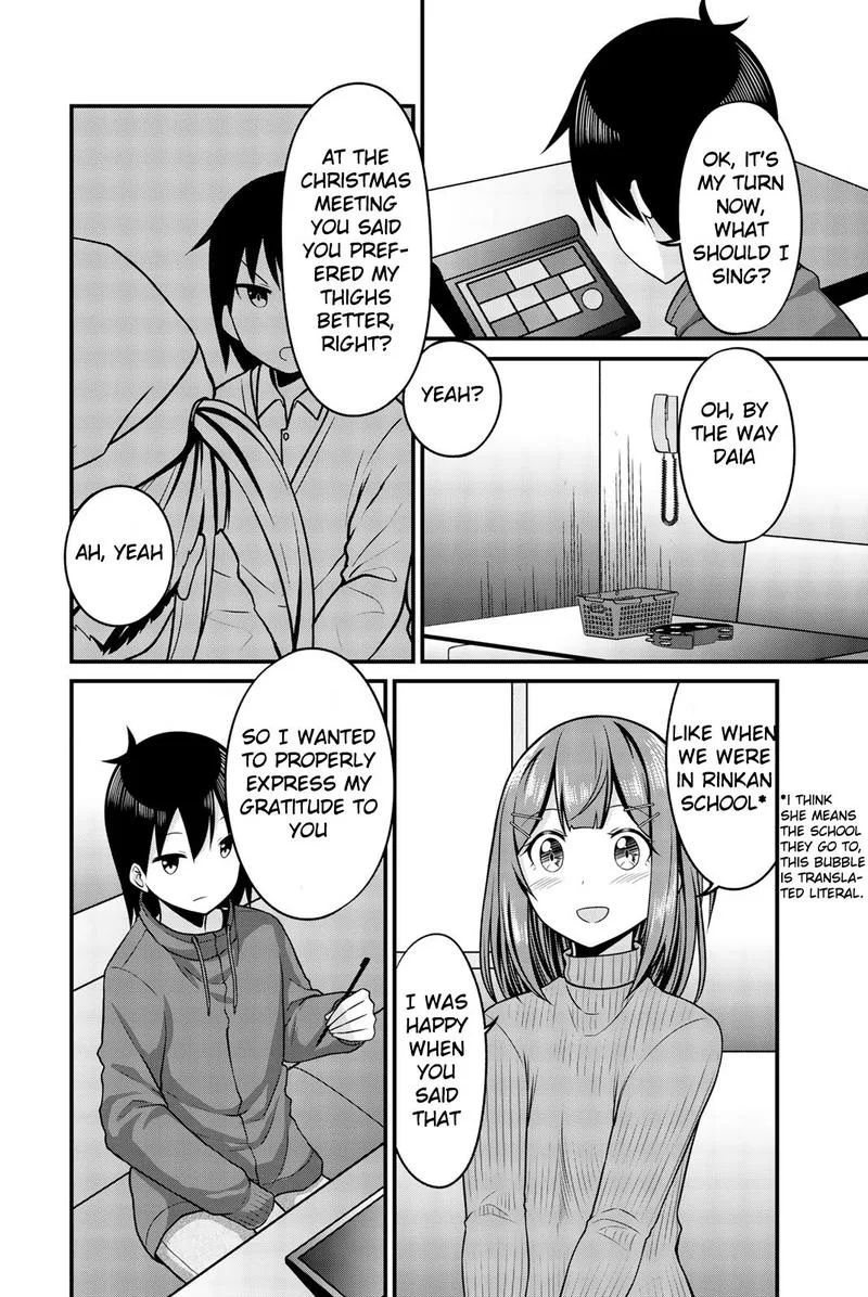 Arigatights Chapter 32 page 6