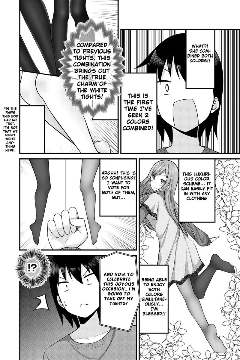 Arigatights Chapter 33 page 4