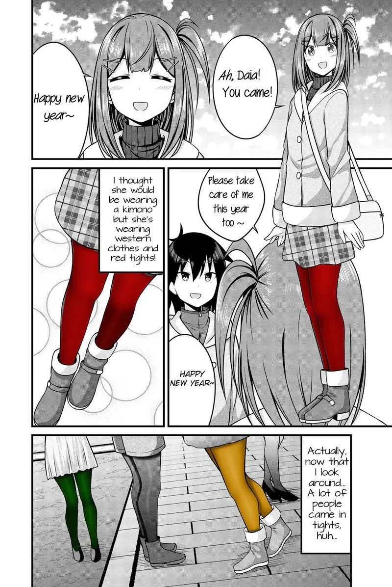 Arigatights Chapter 34 page 2